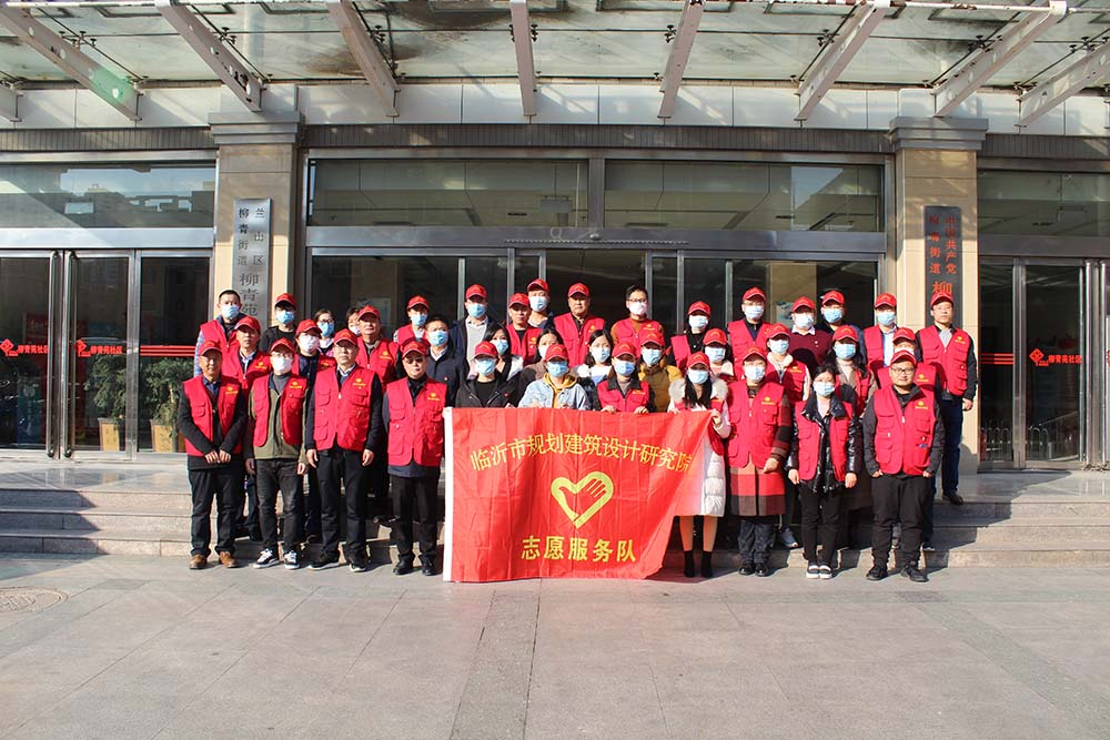 組織黨員到“雙報(bào)到”社區(qū)開展志愿服務(wù)活動(dòng)